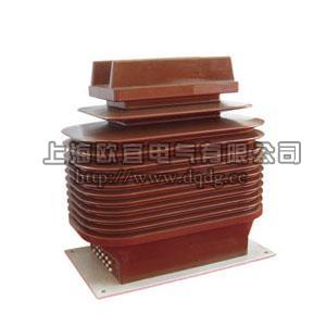 LZZBJ9-35D電流互感器