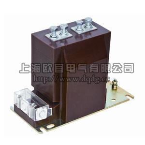 LZZJ2-10電流互感器