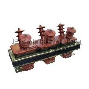 JSZW-6A,JSZW-3A電壓互感器