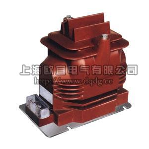 JDZ11-20電壓互感器