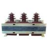 JSZW3-6B,JSZW3-3B電壓互感器