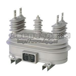 JLSZV-6W組合互感器