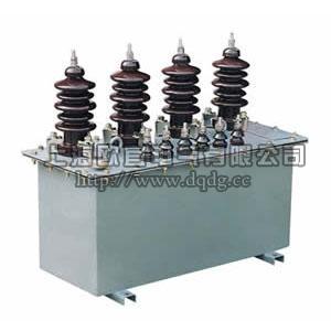 JSZWK-6,JSZWK-3電壓互感器