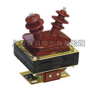 JDZ-10Q,JDZ-10電壓互感器