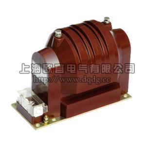 JDZX9-6G,JDZX9-3G電壓互感器