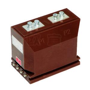 LZZBJ9-10C2電流互感器