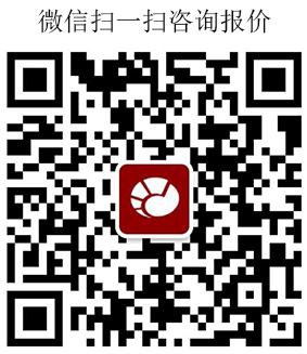 微信掃一掃聯(lián)系方式